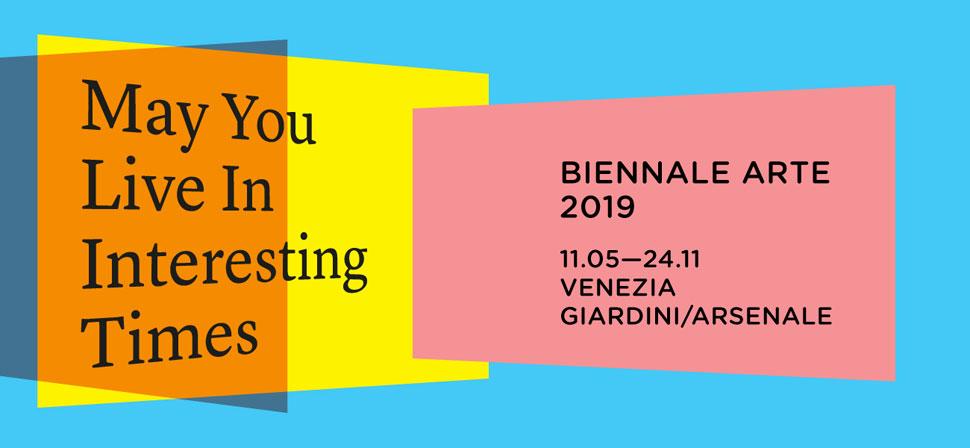 Inizia oggi la rubrica “Buono a sapersi…| “Good to Know…”, dedicata al mondo dell’arte ed eventi in giro per l’Italia e nel mondo da non perdere.